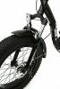 Электровелосипед Elbike Taiga 1 Twix