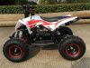 Motax GEKKON 90cc Бензиновый Красный